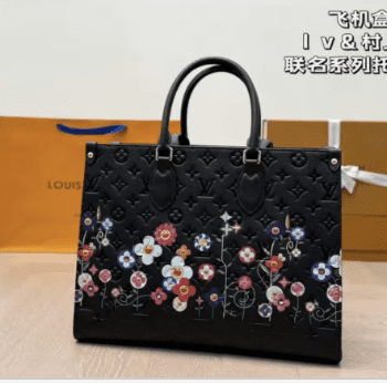 LV Inspired Carry all